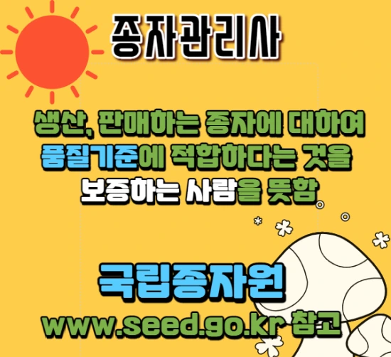 %EC%9D%B4%EB%AF%B8%EC%A7%802.png?type=w3