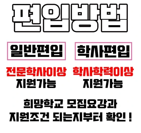 %EB%AF%B8%EB%8C%80%ED%8E%B8%EC%9E%85%EC%9D%B4%EB%AF%B8%EC%A7%802.jpg?type=w3