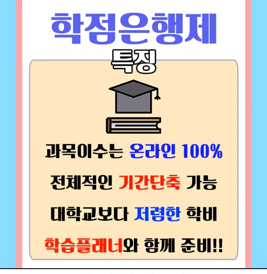 %EC%A0%9C%EB%AA%A9_%EC%97%86%EC%9D%8C-3.png?type=w2