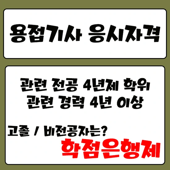 %EC%A0%9C%EB%AA%A9_%EC%97%86%EC%9D%8C-1.png?type=w2