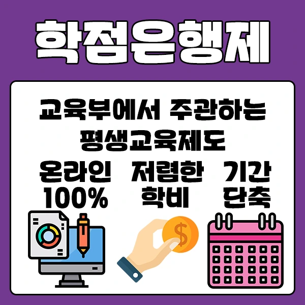 %E3%84%B7%EA%B5%91%EC%85%A9%E3%85%85.png?type=w2