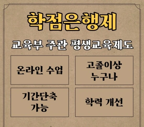 %EB%8C%80%EC%A0%84%EC%82%AC%ED%9A%8C%EB%B3%B5%EC%A7%80%EC%82%AC3.jpg?type=w3