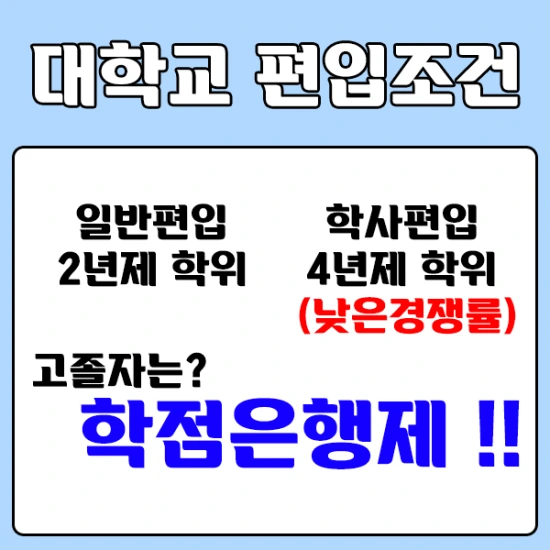 %EC%A0%9C%EB%AA%A9_%EC%97%86%EC%9D%8C-1%EC%87%BC%E3%85%93%E3%85%93%E3%84%B1%EC%86%8C%E3%85%9B.png?type=w2