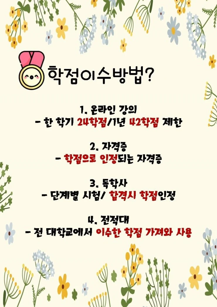 %EC%8A%AC%EB%9D%BC%EC%9D%B4%EB%93%9C4.JPG?type=w1