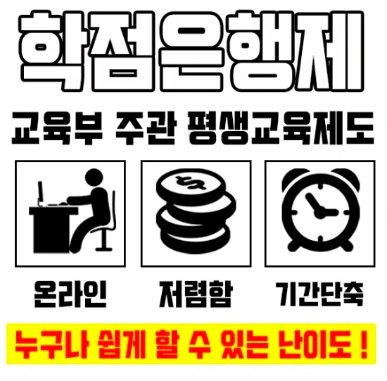 %EC%9D%B4%EB%AF%B8%EC%A7%803.jpg?type=w3