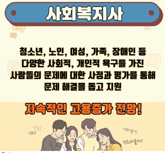 %EC%9D%B4%EB%AF%B8%EC%A7%80_2.png?type=w3