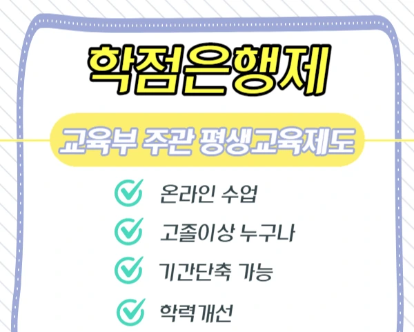 %EC%B2%AD%EC%86%8C%EB%85%84%EC%83%81%EB%8B%B4%EC%82%AC3.jpg?type=w2