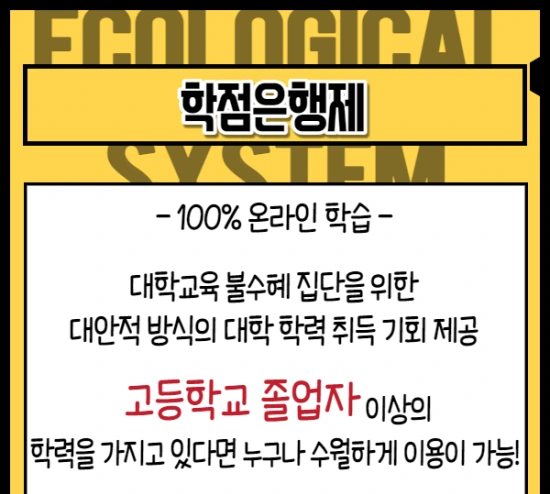 %EC%9D%B4%EB%AF%B8%EC%A7%80_4.png?type=w3