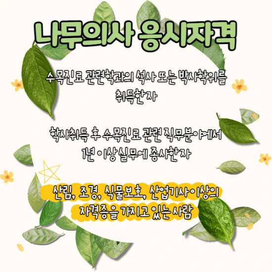 %EC%A0%9C%EB%AA%A9%EC%9D%84_%EC%9E%85%EB%A0%A5%ED%95%B4%EC%A3%BC%EC%84%B8%EC%9A%94._003.png?type=w2