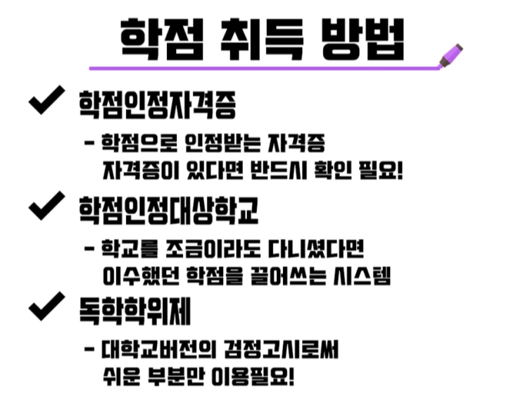 %286%29%ED%95%99%EC%82%AC.png?type=w2