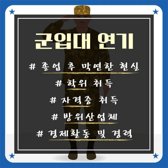 %EC%BA%AC%E3%85%90%E3%85%88%E3%84%B9%ED%93%A8.png?type=w3