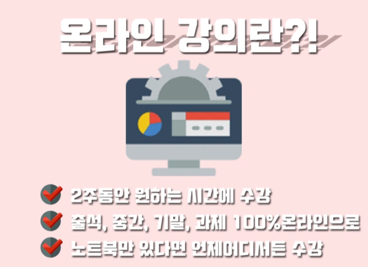 %283%29%EC%BB%B4%EA%B3%B5.png?type=w2