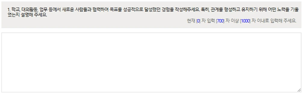 %E3%85%853.png?type=w1600