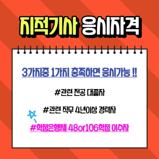 %EC%A0%9C%EB%AA%A9%EC%9D%84_%EC%9E%85%EB%A0%A5%ED%95%B4%EC%A3%BC%EC%84%B8%EC%9A%94._001_%2822%29.png?type=w2