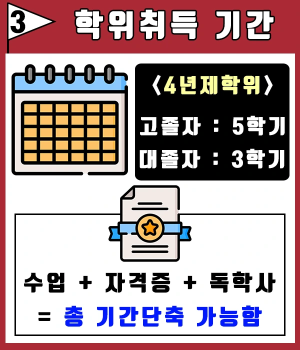 %EC%A1%B0%EA%B1%B4.png?type=w1