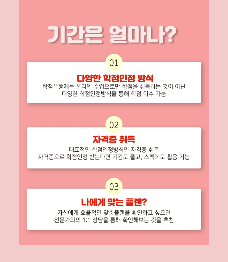 %EC%86%8C%EC%A0%9C%EB%AA%A93.png?type=w1