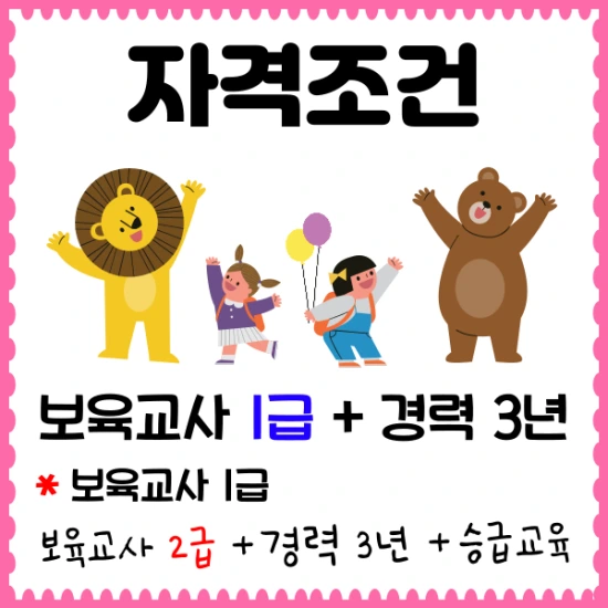 %EC%A0%9C%EB%AA%A9%EC%9D%84-%EC%9E%85%EB%A0%A5%ED%95%B4%EC%A3%BC%EC%84%B8%EC%9A%94.-002.png?type=w2