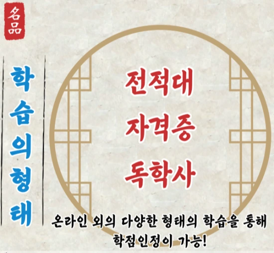 %EC%9D%B4%EB%AF%B8%EC%A7%80_5.png?type=w3