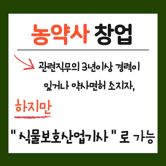 %EC%A0%9C%EB%AA%A9%EC%9D%84_%EC%9E%85%EB%A0%A5%ED%95%B4%EC%A3%BC%EC%84%B8%EC%9A%94._2.png?type=w3