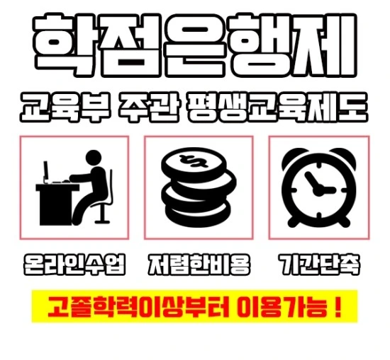 %EC%82%AC%EB%AC%B4%EC%9E%90%EB%8F%99%ED%99%94%EC%82%B0%EC%97%85%EA%B8%B0%EC%82%AC%EC%9D%B4%EB%AF%B8%EC%A7%803.jpg?type=w3