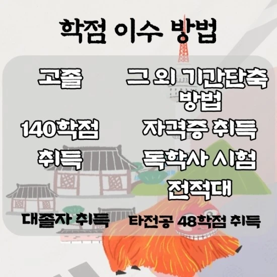 %EC%A0%9C%EB%AA%A9%EC%9D%84-%EC%9E%85%EB%A0%A5%ED%95%B4%EC%A3%BC%EC%84%B8%EC%9A%94.-004.jpg?type=w2