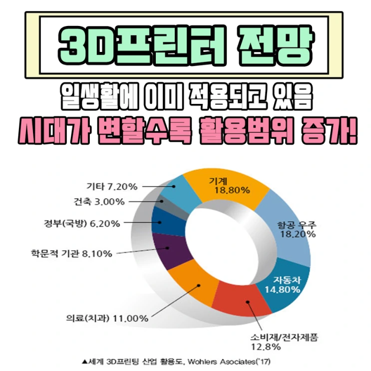 %EA%B8%B0%EC%82%AC4.png?type=w2