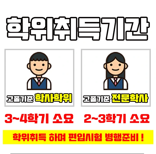 %EC%9D%B4%EB%AF%B8%EC%A7%804.jpg?type=w2