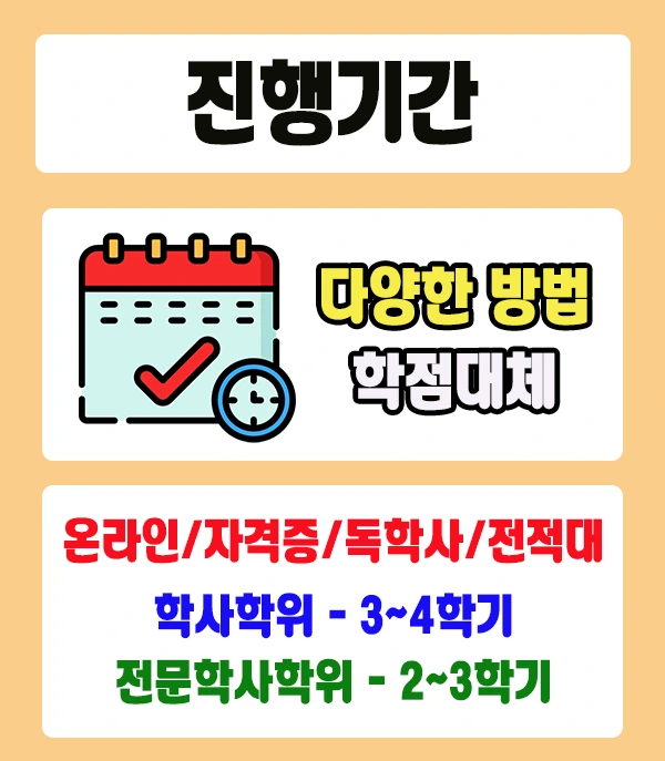 4_%EA%B8%B0%EA%B0%84.png?type=w1