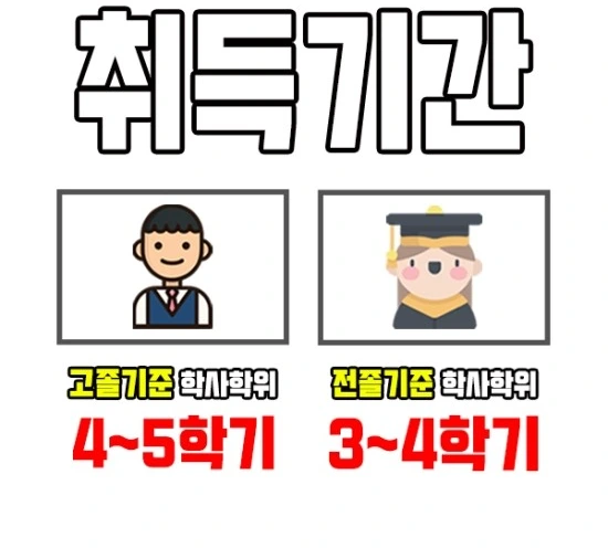 %EC%9D%B4%EB%AF%B8%EC%A7%804.jpg?type=w3