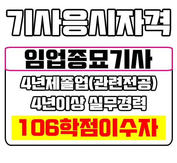 %EC%9D%B4%EB%AF%B8%EC%A7%802.jpg?type=w2