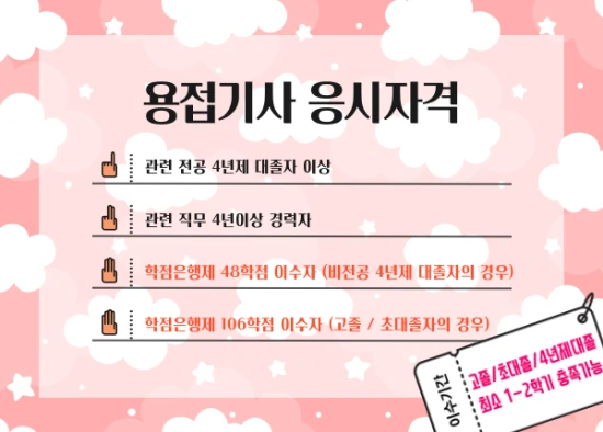 %EC%A0%9C%EB%AA%A9%EC%9D%84-%EC%9E%85%EB%A0%A5%ED%95%B4%EC%A3%BC%EC%84%B8%EC%9A%94.-2.png?type=w2