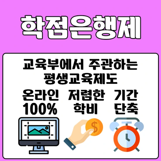 %EC%87%BC%E3%85%95%E3%85%85%EA%B5%90.png?type=w2