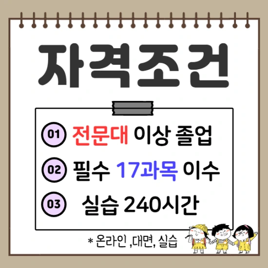 %EC%A0%9C%EB%AA%A9%EC%9D%84_%EC%9E%85%EB%A0%A5%ED%95%B4%EC%A3%BC%EC%84%B8%EC%9A%94._2.png?type=w2