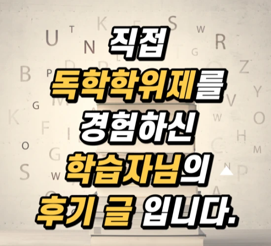 %EC%9D%B4%EB%AF%B8%EC%A7%80_2_1.png?type=w3