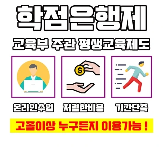 %ED%8F%90%EA%B8%B0%EB%AC%BC%EC%B2%98%EB%A6%AC%EC%82%B0%EC%97%85%EA%B8%B0%EC%82%AC%EC%9D%B4%EB%AF%B8%EC%A7%803.jpg?type=w3