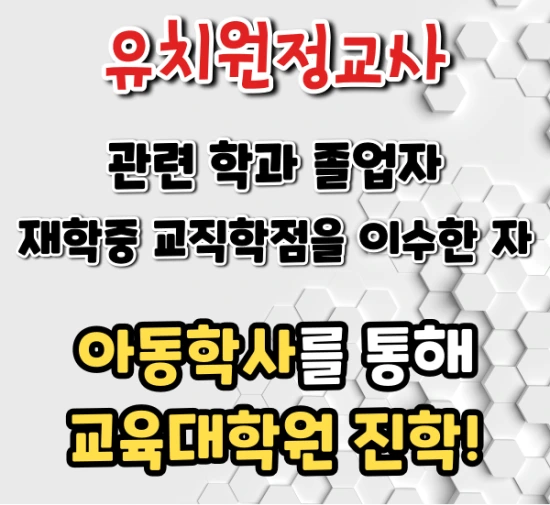 %EC%9D%B4%EB%AF%B8%EC%A7%80_3.png?type=w3