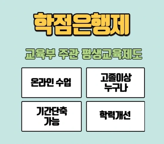 %EC%82%B0%EC%97%85%EC%95%88%EC%A0%84%EA%B4%80%EB%A6%AC%EC%9E%903.jpg?type=w3