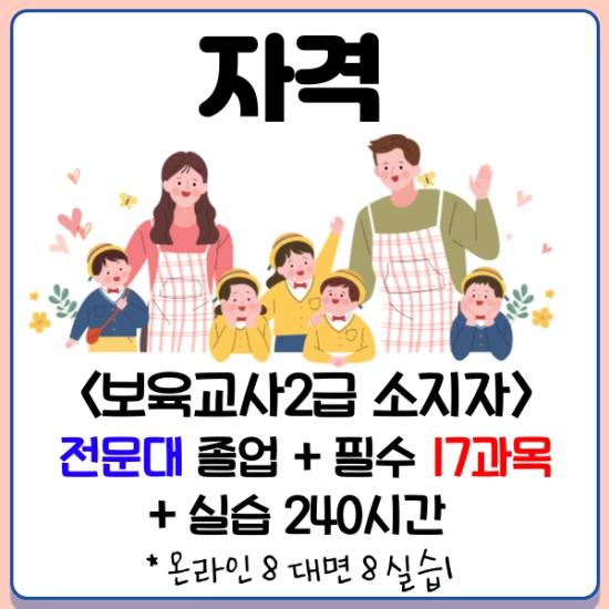 %EC%A0%9C%EB%AA%A9%EC%9D%84-%EC%9E%85%EB%A0%A5%ED%95%B4%EC%A3%BC%EC%84%B8%EC%9A%94.-002.png?type=w2