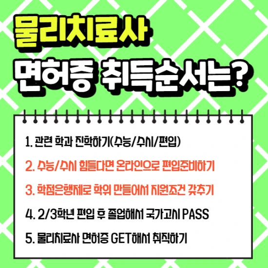 %EC%A0%9C%EB%AA%A9%EC%9D%84_%EC%9E%85%EB%A0%A5%ED%95%B4%EC%A3%BC%EC%84%B8%EC%9A%94._001_%286%29.png?type=w2