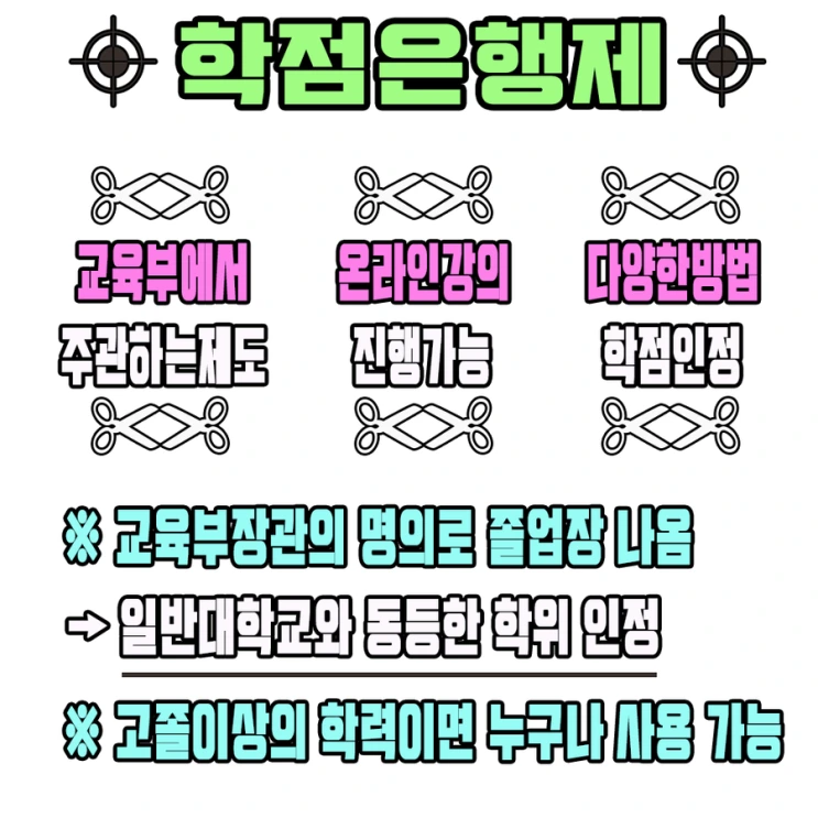 %EC%A0%9C3.png?type=w2