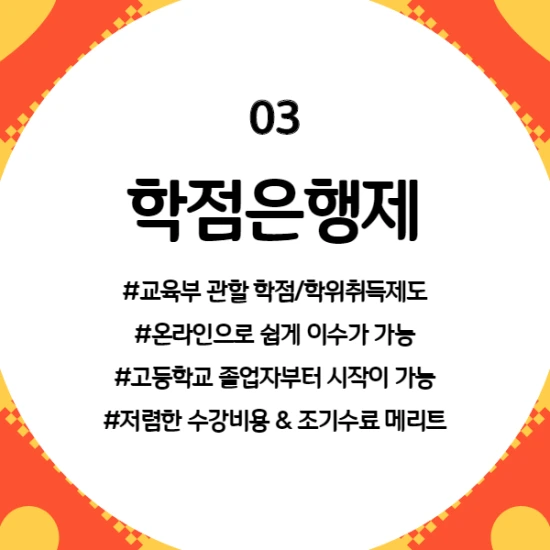 %EC%A0%9C%EB%AA%A9%EC%9D%84_%EC%9E%85%EB%A0%A5%ED%95%B4%EC%A3%BC%EC%84%B8%EC%9A%94._1_%2838%29.png?type=w2