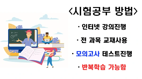 4_-_%EB%B3%B5%EC%82%AC%EB%B3%B8.png?type=w1