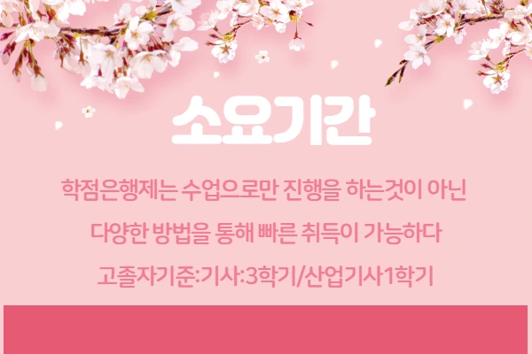 %EC%A0%9C%EB%AA%A9%EC%9D%84_%EC%9E%85%EB%A0%A5%ED%95%B4%EC%A3%BC%EC%84%B8%EC%9A%94._3.png?type=w2