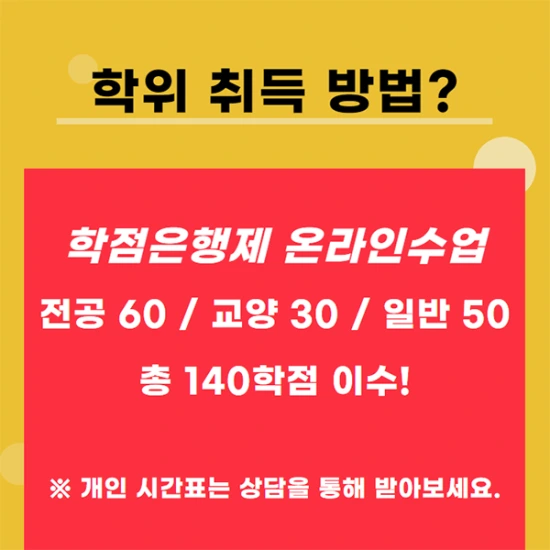 %E3%85%90%E3%85%91%E3%85%88%E3%84%B7%E3%85%82%E3%84%B1%E3%85%8D%ED%9C%B4%E3%85%91%E3%85%A3%E3%85%8F.png?type=w3