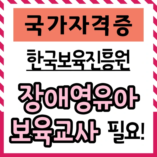 %EC%A0%9C%EB%AA%A9%EC%9D%84-%EC%9E%85%EB%A0%A5%ED%95%B4%EC%A3%BC%EC%84%B8%EC%9A%94.-2.png?type=w3