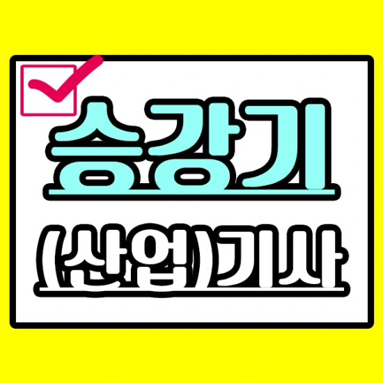 %EC%A0%9C%EB%AA%A9_%EC%97%86%EC%9D%8C-2.png?type=w2