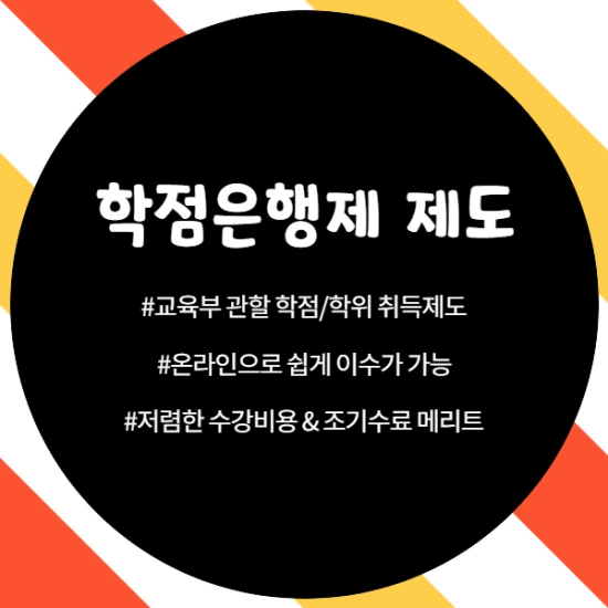 %EC%A0%9C%EB%AA%A9%EC%9D%84_%EC%9E%85%EB%A0%A5%ED%95%B4%EC%A3%BC%EC%84%B8%EC%9A%94._1_%2883%29.png?type=w2