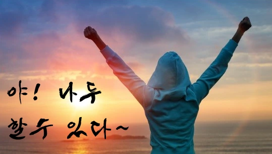 %E3%85%87%E3%85%81%E3%85%882.png?type=w580