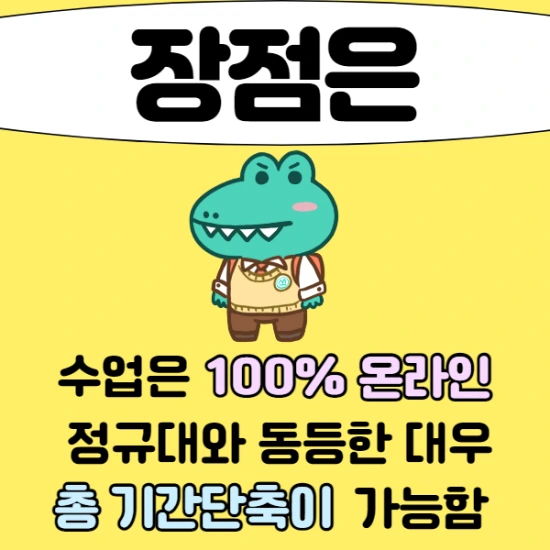KakaoTalk_20210306_153549608.png?type=w2