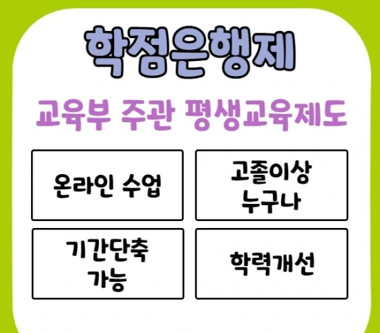 %EC%A0%95%EB%B3%B4%ED%86%B5%EC%8B%A0%EA%B8%B0%EC%82%AC3.jpg?type=w3